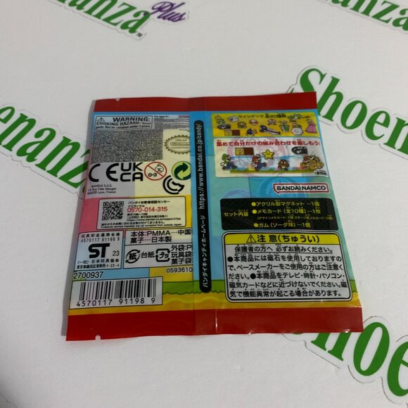 Nintendo Bandai Super Mario Magnets Donkey Kong Country Diddy Princess Peach Lot - Picture 5 of 11